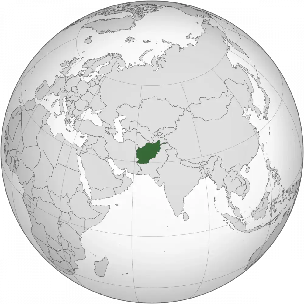 Gary Collier Blog Afghanistan