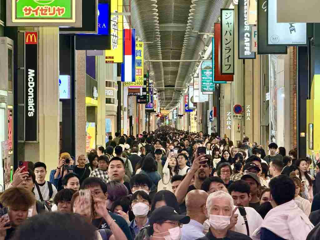 Japanese Street Scene