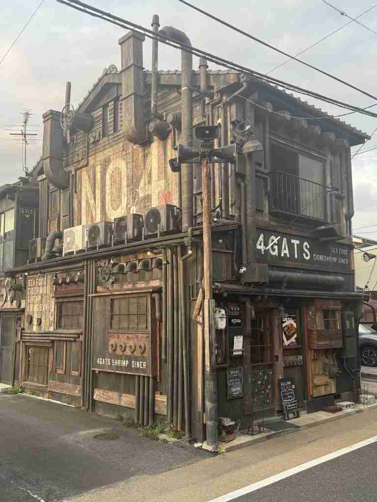 Matsue Shrimp Bar