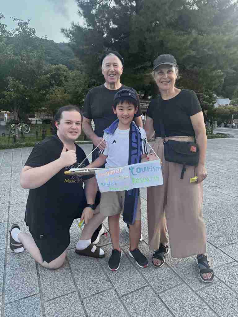 Kyoto